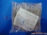 （优质）碳膜电阻1/8W全系列