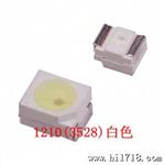 1210 白 LED发光管 1210 白灯 白色 白光 贴片发光管 LED 白色