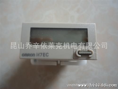 OMRON数显计数器 欧姆龙无电压输入液晶显示 H7EC-N 原装