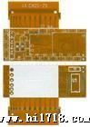 供应加急 批量 等各种PCB制造