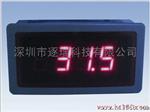 供应 220V供电 K型热电偶传感器输入 数显温度表
