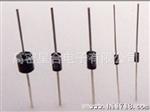 供应IN4001系列整流二管