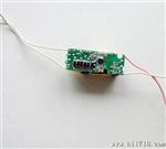 18W内置球泡灯电源 LED球泡灯内置 led电源18*1W 18X1 高PF