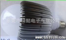 大功率球泡灯