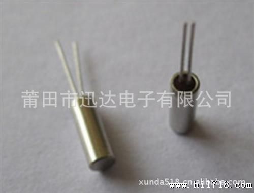 供应批发 高质量石英晶振 晶振32.768k