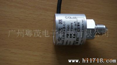 压力传感器4030-1MPa