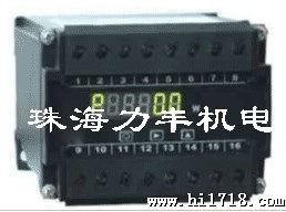  国产电量变送器JD194P-BS/JD194Q-BS