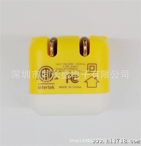 骰子充电器