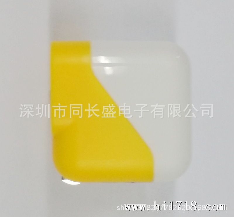 20131104_085025_副本