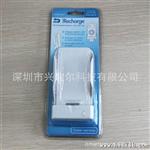 iphone4siPod  苹果应急充 苹果手机电池 充电器