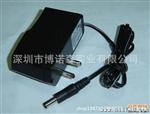 现货供应12V1A 6V2A 12W 开关电源适配器
