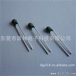 广东热敏厂家同行批发NTC热敏电阻5D-11
