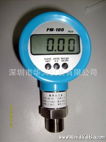 PM-100真空压力表，