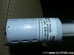 陶瓷纳米灯管 高光效长寿命太空管 CGN中国光能管中管