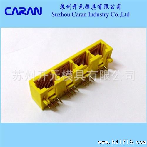 RJ45接插件供应 带针及不带针均有售