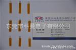 台湾芯片  高 薄膜 电池用 热敏电阻