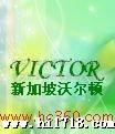 VIOR润滑油-主轴油冻却油