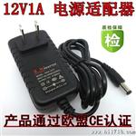 京纳 电源适配器 12V1000MA 监控电源 12V1A IC方案100%负载检测