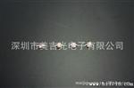 深圳 供应 弯型脚小蝴蝶黄光 LED 发光二管