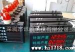 LED计数器 LED产量看板 LED数字加 减显示屏定做厂家 品质好