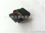 批发供应高质量3孔汽车接插件（图）