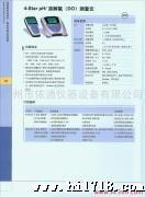 供应奥立龙ORION仪器 PH溶氧仪410D/420D