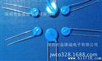 陶瓷 瓷介 瓷片电容高压眯拿1KV103 M，1KV104M，现货