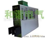 电流变送器CD1941  输入0-5A  输出4-20MA