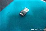 MICRO U 插头