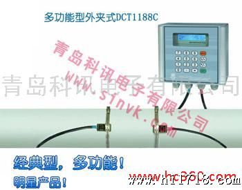 供应多功能外夹式声波流量计D1188C