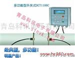 供应多功能外夹式声波流量计D1188C