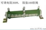 供应RX20可调电阻器