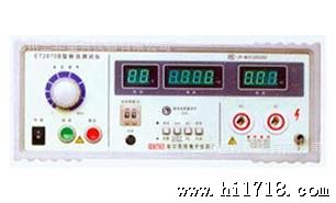 数显式耐压测试仪ET2671A