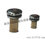 CYW-250液位计振阳液压现货供应