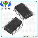 供应HEF4021逻辑模拟IC电源管理IC 家电IC 驱动IC 单片机系列