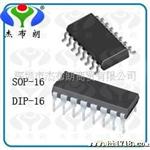 供应HEF4021逻辑模拟IC电源管理IC 家电IC 驱动IC 单片机系列