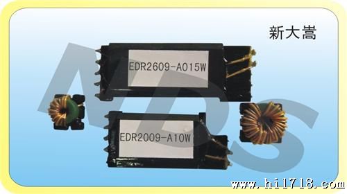 EDR2809 5+5 - LED变压器