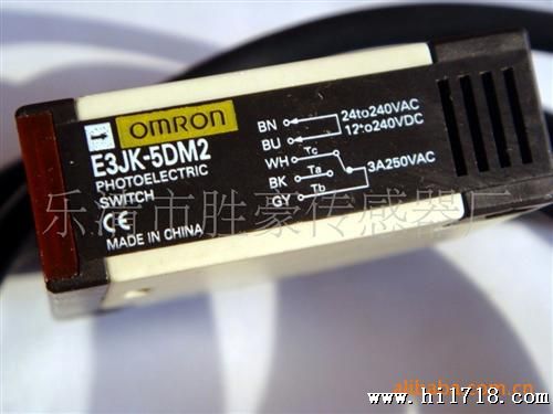 供应欧姆龙光电开关E3JK-DS30M1(图)