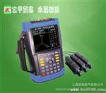 供应MCETCR4500三相数字相位电流表