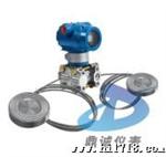 供应DC-3851/1851LT型法兰式液位变送器