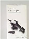 Car charger.3.汽车充电器