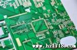 供应深圳厂家 优质 PCB线路板 单双多层PCB  交期快 质量稳定！
