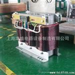 【变压器生产厂家】 三相干式双屏蔽隔离变压器