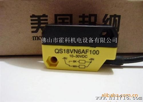 美国BANNER光电传感器QS18VN6AF100,十