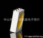 供应优质5050贴片白光/暖白光