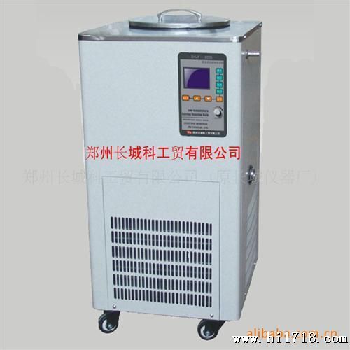 郑州长城制造DHJF-2005低温恒温槽