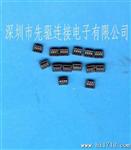 供应：0.6间距刺破式连接器