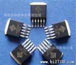 GS2678/GS3663/GS1229/GS2953原装现货电源PWM稳压管理IC