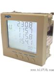 ZPM-800B 多功能电力品质分析仪表 电能表 通讯仪表