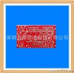 深圳双面板pcb打样/线路板厂家